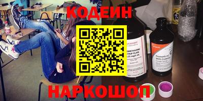 ПСИЛОЦИБИНОВЫЕ ГРИБЫ Апрелевка