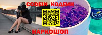 ПСИЛОЦИБИНОВЫЕ ГРИБЫ Апрелевка
