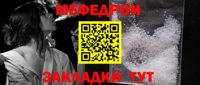 ПСИЛОЦИБИНОВЫЕ ГРИБЫ Апрелевка
