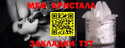 ПСИЛОЦИБИНОВЫЕ ГРИБЫ Апрелевка
