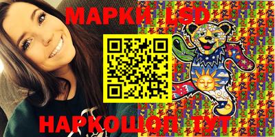 ПСИЛОЦИБИНОВЫЕ ГРИБЫ Апрелевка