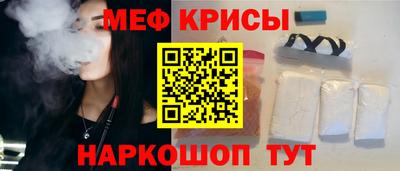 ПСИЛОЦИБИНОВЫЕ ГРИБЫ Апрелевка