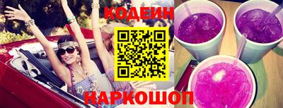 PSILOCYBIN Аргун