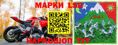 PSILOCYBIN Аргун