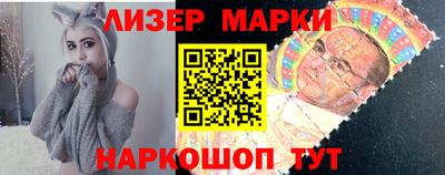 ПСИЛОЦИБИНОВЫЕ ГРИБЫ Апрелевка