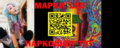 ПСИЛОЦИБИНОВЫЕ ГРИБЫ Апрелевка