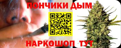 PSILOCYBIN Аргун