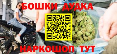 ПСИЛОЦИБИНОВЫЕ ГРИБЫ Апрелевка