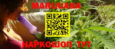 PSILOCYBIN Аргун