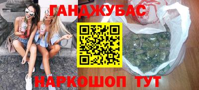 PSILOCYBIN Аргун