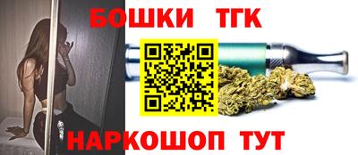 ПСИЛОЦИБИНОВЫЕ ГРИБЫ Апрелевка