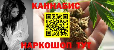 PSILOCYBIN Аргун
