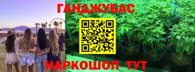 ПСИЛОЦИБИНОВЫЕ ГРИБЫ Апрелевка