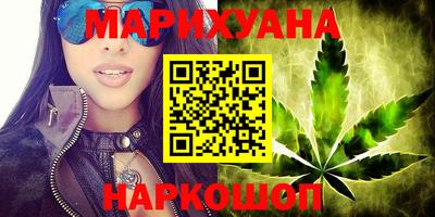 PSILOCYBIN Аргун