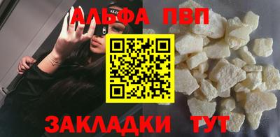 ПСИЛОЦИБИНОВЫЕ ГРИБЫ Апрелевка