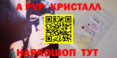 ПСИЛОЦИБИНОВЫЕ ГРИБЫ Апрелевка