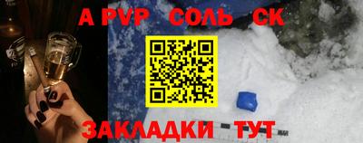 ПСИЛОЦИБИНОВЫЕ ГРИБЫ Апрелевка
