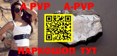 ПСИЛОЦИБИНОВЫЕ ГРИБЫ Апрелевка