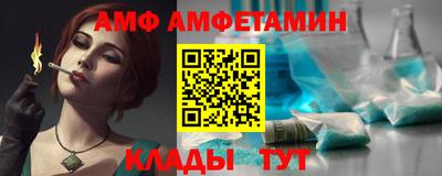 PSILOCYBIN Аргун