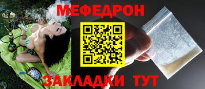 ПСИЛОЦИБИНОВЫЕ ГРИБЫ Апрелевка