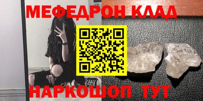 ПСИЛОЦИБИНОВЫЕ ГРИБЫ Апрелевка