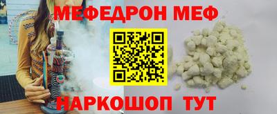PSILOCYBIN Аргун