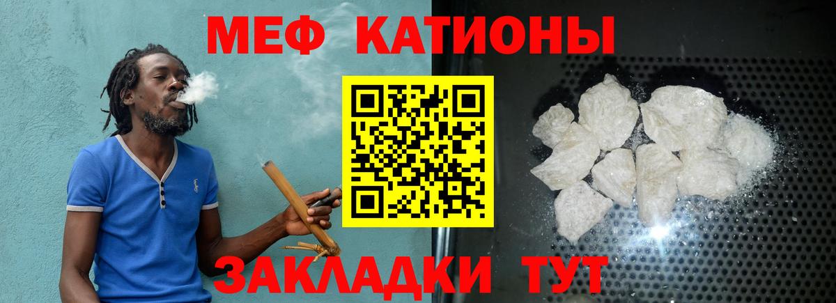Воткинск  МЯУ-МЯУ мяу мяу  Вход с VPN 